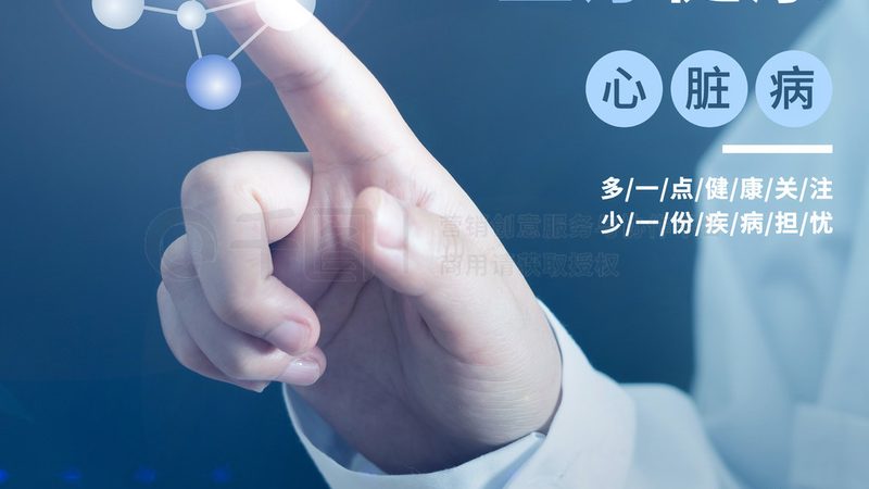 上海靠谱月子中心推荐2025