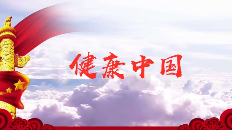 中药材种植技术培训视频教程：掌握绿色种植之道**