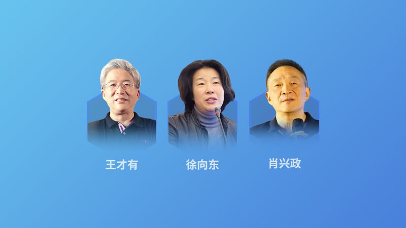 冬季艾灸，把握最佳时间，养生从细节做起